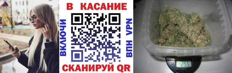Виды наркотиков купить Фокино СК Мефедрон МДМА Кокаин