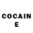 КЕТАМИН ketamine Safar Gafurov