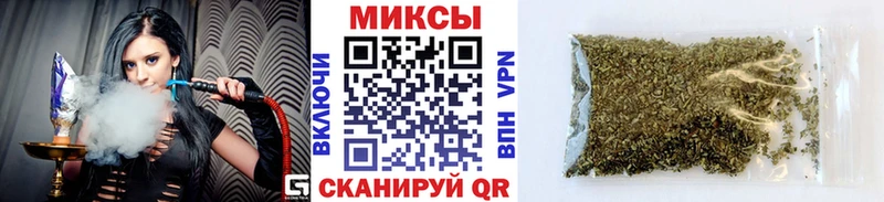 площадка наркотические препараты  Фокино  БУТИРАТ GHB 