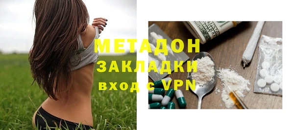 скорость mdpv Мегион