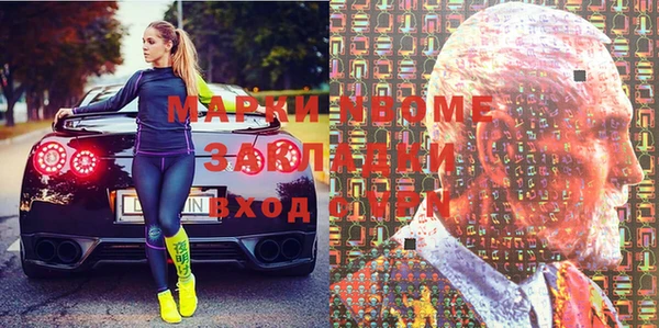 MDMA Абдулино
