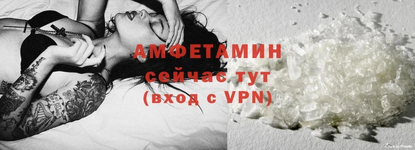 МДПВ Медногорск