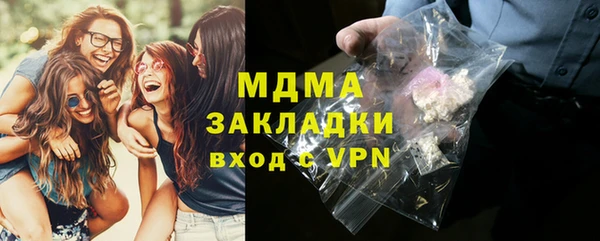 скорость mdpv Мегион